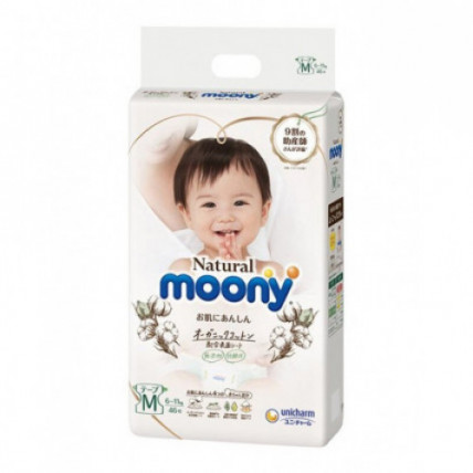 Sauskelnės Moony Natural M 6-11kg 46vnt
