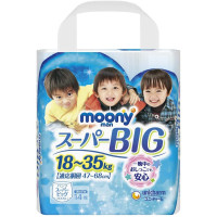 Sauskelnės-kelnaitės berniukams Moony BIG Boy 18-35kg 14vnt