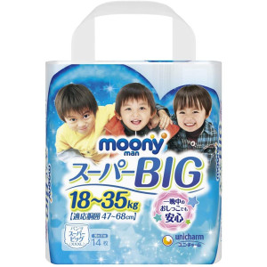 Moony Sauskelnės-kelnaitės berniukams BIG Boy 18-35kg 14vnt