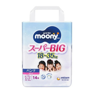 Moony Sauskelnės-kelnaitės mergaitėms BIG 18-35kg 14vnt