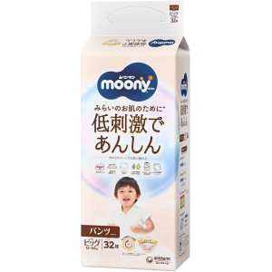 Moony Natural Sauskelnės-kelnaitės PBL 12-22kg 32vnt