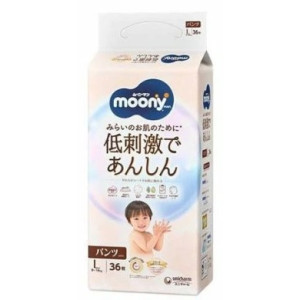 Moony Natural Sauskelnės-kelnaitės PL 9-14kg 36vnt