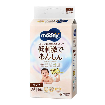 Moony Natural Sauskelnės-kelnaitės PM 5-10kg 46vnt