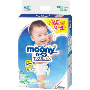 Sauskelnės-kelnaitės Moony Sitagi PM 6-12kg 58vnt