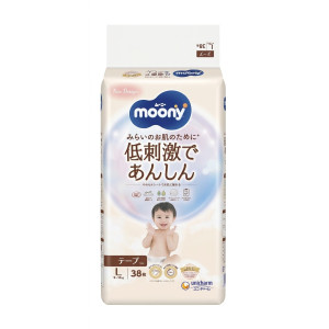 Moony Natural Sauskelnės L 9-14kg 38vnt
