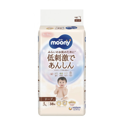 Moony Natural Sauskelnės L 9-14kg 38vnt