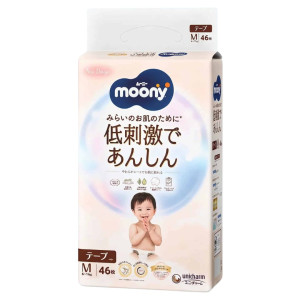 Moony Natural Sauskelnės M 6-11kg 46vnt