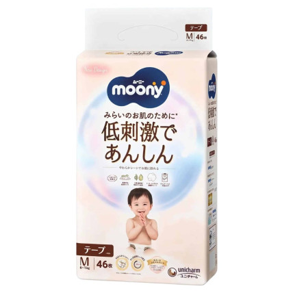 Moony Natural Sauskelnės M 6-11kg 46vnt