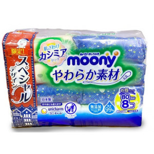 Moony drėgnos servetėlės ​​640vnt(8x80)