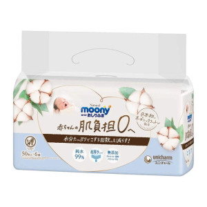 Moony Natural Drėgnos servetėlės 50vnt × 6 pakuotės