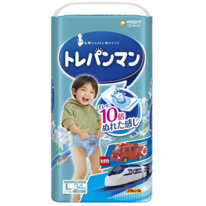 Moony japoniškos sauskelnės-kelnaitės berniukams, skirtos pratinti prie tualeto L 9-14kg berniukams 34vnt
