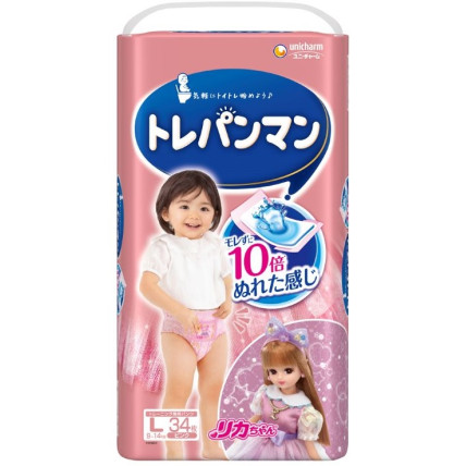 Moony japoniškos sauskelnės-kelnaitės mergaitėms, skirtos pratinti prie tualeto L 9-14kg mergaitėms 34vnt