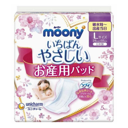 Moony Pogimdyminiai įklotai L 5vnt Moony Pogimdyminiai įklotai L 5vnt