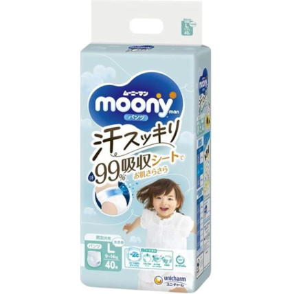 Moony Sauskelnės-kelnaitės Anti-sweat PL 9–14kg 40vnt