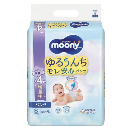 Moony Sauskelnės-kelnaitės PS 4–8kg 58vnt Moony Sauskelnės-kelnaitės PS 4–8kg 58vnt