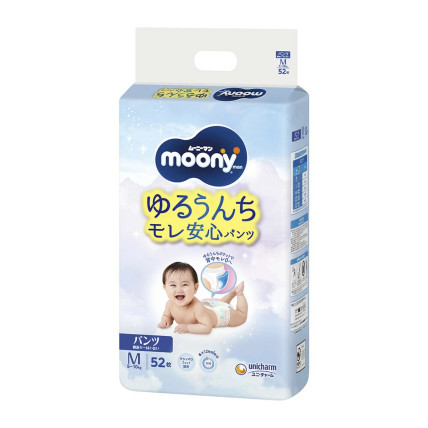 Moony Vystyklai-kelnaitės pradedantiems ropinėti PM 5–10kg 52vnt