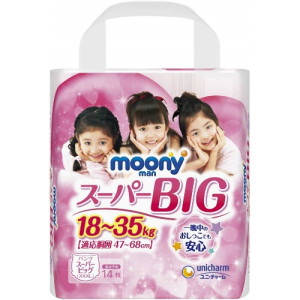 Sauskelnės-kelnaitės mergaitėms Moony BIG Girl 18-35kg 14vnt