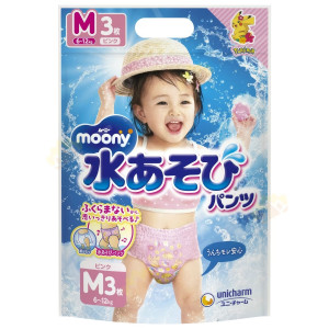 Moony Sauskelnės-kelnaitės maudynėms mergaitėms PM 6-12kg 3vnt