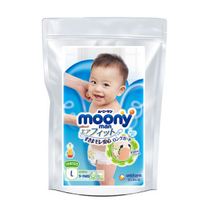 Moony Sauskelnės-kelnaitės mergaitėms PL 9-14kg, pavyzdys 3vnt