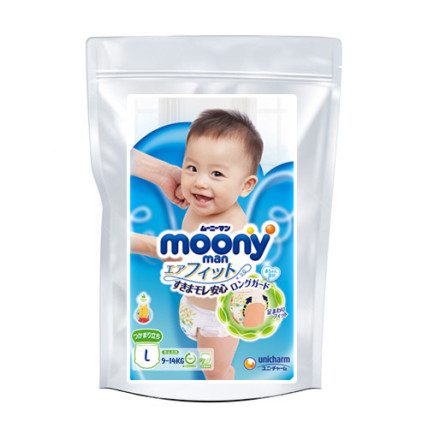 Moony Sauskelnės-kelnaitės mergaitėms PL 9-14kg, pavyzdys 3vnt
