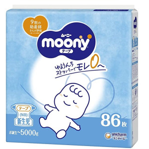 Sauskelnės Moony NB iki 5kg 86vnt 