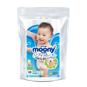 Moony Sauskelnės NB 0-5kg pavyzdys 3vnt