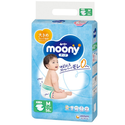 Moony Sauskelnės M 6-11kg 56vnt