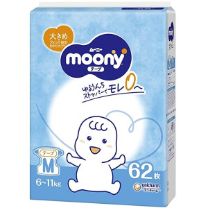 Sauskelnės Moony M 6-11kg 62vnt
