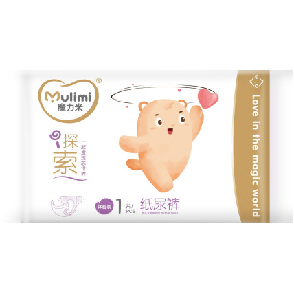 GIFT sauskelnės Mulimi M 6-11kg 1vnt