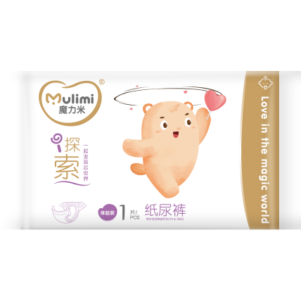 Sauskelnės Mulimi L 9-14kg 1vnt Sauskelnės Mulimi L 9-14kg 1vnt