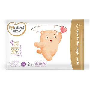 Sauskelnės Mulimi L 9-14kg 2vnt