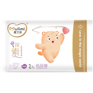 Sauskelnės Mulimi S 4-8kg 2vnt