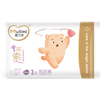 Sauskelnės Mulimi S 4-8kg 2vnt Sauskelnės Mulimi S 4-8kg 2vnt