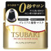 Shiseido "Tsubaki Premium" kaukė plaukų atstatymui 180g