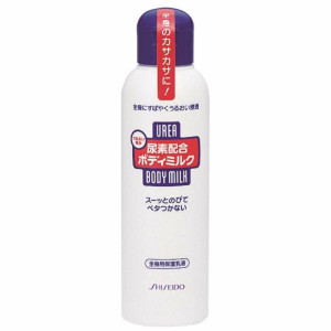 Shiseido "Urea" drėkinamasis kūno pienelis 150ml