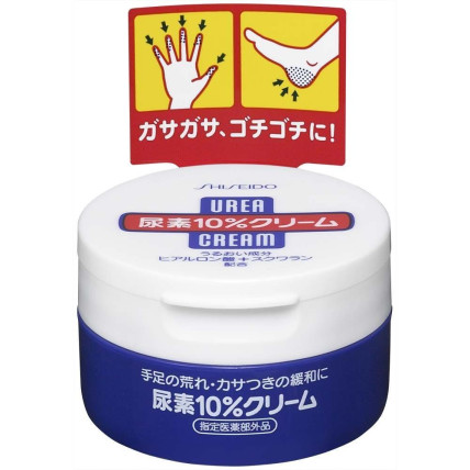 Shiseido "Urea" kremas rankoms ir kojoms 100g 