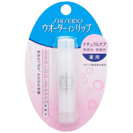 Shiseido Water In Lip gaivinantis lupų balzamas 3.5g 