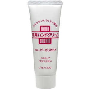 Shiseido Drėkinamasis rankų kremas 40g