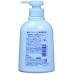 Shiseido antibakterinis skystas muilas rankoms 250ml