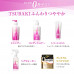 Shiseido "Tsubaki Volume" plaukų balzamas su ramunėliu aliejumi 180g