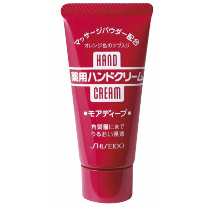 Shiseido maitinamasis rankų kremas 30g