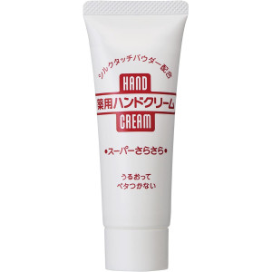 Shiseido Drėkinamasis rankų kremas 40g