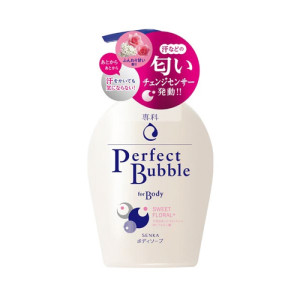 Shiseido Perfect Bubble ilgo hialurono rūgšties efekto dušo želė 500ml