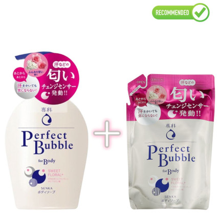 Shiseido Perfect Bubble ilgo hialurono rūgšties efekto dušo želė 500ml + užpildas 350ml