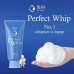 Shiseido Perfect Whip veido putos 120g
