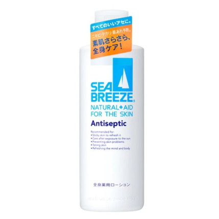 Shiseido Sea Breeze kūno losjonas 230ml