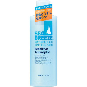 Shiseido Sea Breeze kūno losjonas jautriai odai 230ml