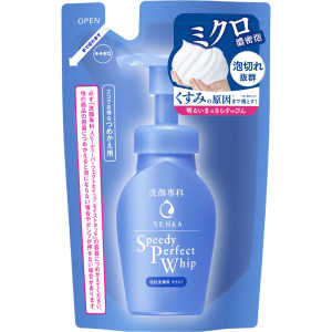 Shiseido Senka Speedy Perfect Whip Drėkinamosios valomosios putos su hialurono rūgštimi užpildas 130ml