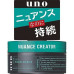Shiseido Uno natūralaus fiksavimo plaukų vaškas 80g