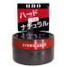 Shiseido Uno stipraus fiksavimo vaškas šiurkštiems plaukams 80g